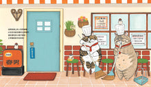 Load image into Gallery viewer, The Kitty Restaurant • 貓咪西餐廳