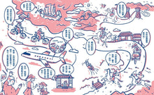 Load image into Gallery viewer, The Word Legends Series (Set of 5) • 字的傳奇套書(共5冊)