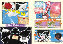 Load image into Gallery viewer, Butt Detective Manga #10: The Secret of Shufulei Island • 屁屁偵探動畫漫畫10:舒芙蕾島的祕密