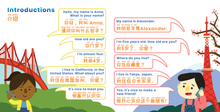 Load image into Gallery viewer, Habbi Habbi Starter Set (Wand + 5 Books) - Mandarin/English