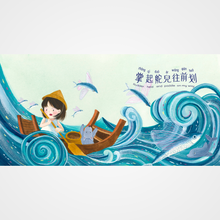 Load image into Gallery viewer, Learning Songs with Colors: The Fishing Song β’ ζιζ