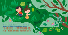 Load image into Gallery viewer, Habbi Habbi The "Everything" Set (Wand + 23 Books + 2 Flashcards + 2 Puzzles) - Cantonese/English