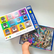 Load image into Gallery viewer, My Train Ride: MTR (2-in-1 Double-Sided Puzzle) • 香港鐵路列車2合1拼圖