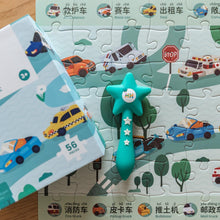 Load image into Gallery viewer, Habbi Habbi Cars & Trucks Puzzle (Bilingual Mandarin-English)
