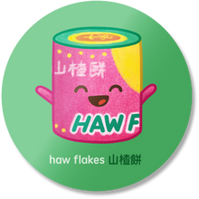 Load image into Gallery viewer, Bilingual Haw Flakes 山楂餠 MAGNET