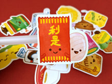 Load image into Gallery viewer, Lucky Candy VINYL STICKER (Durable & Water Resistant)
