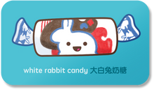 Load image into Gallery viewer, White Rabbit Candy 大白兔奶糖 MAGNET