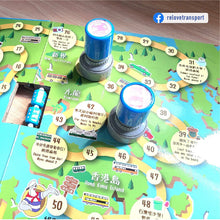 Load image into Gallery viewer, Hong Kong Transportation Stamps (Set of 4) • 香港交通工具印章