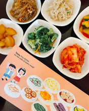 Load image into Gallery viewer, Big Cities Little Foodies: Seoul (English)
