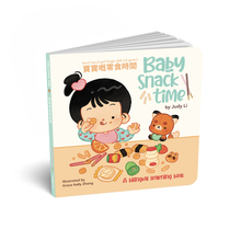 Load image into Gallery viewer, Baby Snack Time (Cantonese/English) • 寶寶嘅零食時間
