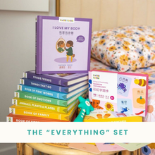 Load image into Gallery viewer, Habbi Habbi The "Everything" Set (Wand + 23 Books + 2 Flashcards + 2 Puzzles) - Cantonese/English