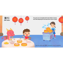 Load image into Gallery viewer, Globetrots for Tots: HONG KONG