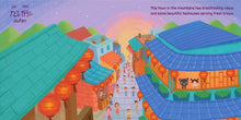 Load image into Gallery viewer, BUNDLE: Globetrots for Tots: TAIWAN Book + 8.5" Plushie