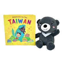 Load image into Gallery viewer, BUNDLE: Globetrots for Tots: TAIWAN Book + 8.5&quot; Plushie
