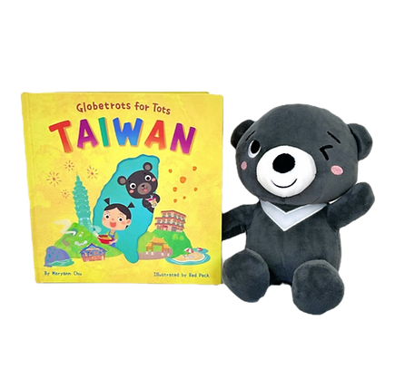 BUNDLE: Globetrots for Tots: TAIWAN Book + 8.5