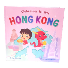 Load image into Gallery viewer, Globetrots for Tots: HONG KONG