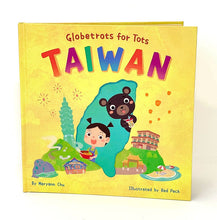 Load image into Gallery viewer, Globetrots for Tots: TAIWAN