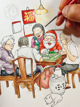 Load image into Gallery viewer, [XMAS] Santa&#39;s Mahjong Night Greeting Card

