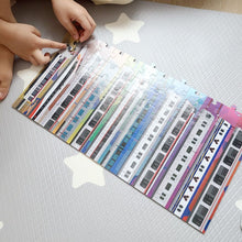Load image into Gallery viewer, My Train Ride: MTR (2-in-1 Double-Sided Puzzle) • 香港鐵路列車2合1拼圖