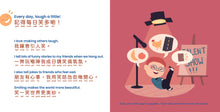 Load image into Gallery viewer, Habbi Habbi The "Everything" Set (Wand + 23 Books + 2 Flashcards + 2 Puzzles) - Cantonese/English