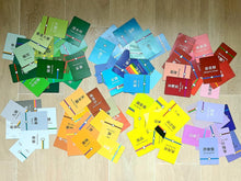 Load image into Gallery viewer, My Train Ride: A Hong Kong MTR Card Set • 港鐵學習卡