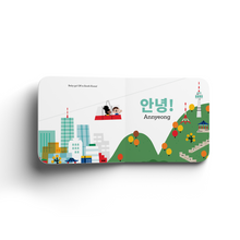 Load image into Gallery viewer, Baby Go! South Korea (English)
