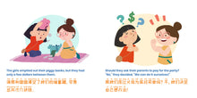 Load image into Gallery viewer, Habbi Habbi: Haddie & Lulu's Bash on a Budget (Bilingual Mandarin-English)
