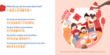 Load image into Gallery viewer, Habbi Habbi: Global Celebrations (Bilingual Mandarin-English)