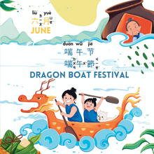 Load image into Gallery viewer, Holidays (Mess-Free Bilingual Magic Water Colouring Book) • 節日 (神奇水畫本)
