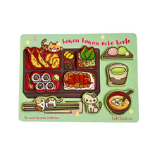 Load image into Gallery viewer, Keiki Kaukau: Japanese Bento Chunky Puzzle
