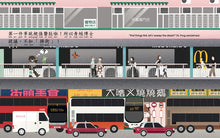 Load image into Gallery viewer, The Three Foresteers go to Mongkok • 森林三友去趁墟
