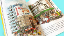 Load image into Gallery viewer, Natalie Illustration: Japan Travelogue (English)