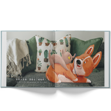 Load image into Gallery viewer, Corgi State of Mind (Pawsitive Daily Mantras for Kids) • 柯基犬的暖心箴言