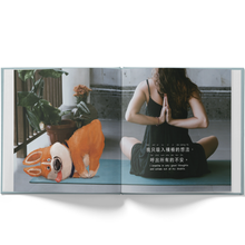 Load image into Gallery viewer, Corgi State of Mind (Pawsitive Daily Mantras for Kids) • 柯基犬的暖心箴言