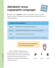Load image into Gallery viewer, The Hanmoji Handbook: Your Guide to the Chinese Language Through Emoji (English)