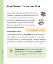 Load image into Gallery viewer, The Hanmoji Handbook: Your Guide to the Chinese Language Through Emoji (English)