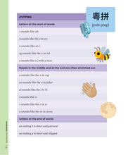 Load image into Gallery viewer, The Hanmoji Handbook: Your Guide to the Chinese Language Through Emoji (English)