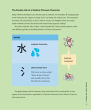 Load image into Gallery viewer, The Hanmoji Handbook: Your Guide to the Chinese Language Through Emoji (English)