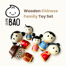 Load image into Gallery viewer, Bitty Bao: Wooden Chinese Family Toy Set