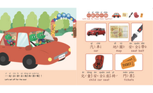 Load image into Gallery viewer, Going to the Zoo (Bilingual Chinese-English Search-and-Find Book) • 動物園 (中英雙語找一找遊戲書)