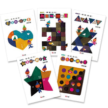 Load image into Gallery viewer, Gomi Taro's Creative Puzzle Books (Set of 5) • 五味太郎創意的遊戲書 (全套共五冊)
