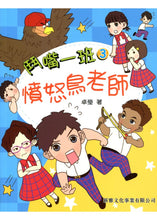 Load image into Gallery viewer, Product picture.