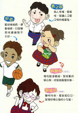 Load image into Gallery viewer, Product picture.