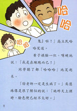 Load image into Gallery viewer, Product picture.