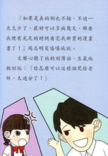 Load image into Gallery viewer, Product picture.