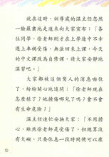 Load image into Gallery viewer, Product picture.