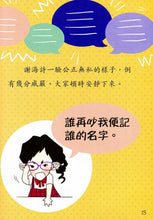 Load image into Gallery viewer, Product picture.