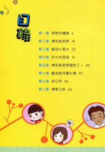 Load image into Gallery viewer, Product picture.