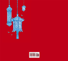 Load image into Gallery viewer, Journey β’ ζ
η¨