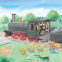 Load image into Gallery viewer, The Wild Cats Crew Runs the Train • 野貓軍團開火車